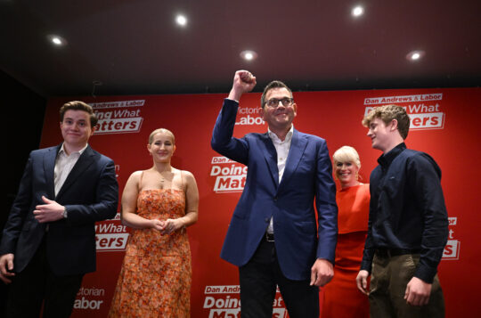 Victorian Premier Daniel Andrews speaks to party faithful at the at the Labor Party reception in Melbourne, Saturday, November 26, 2022. Premier Daniel Andrews has led Labor to victory at the Victoria election, for a third term in power. (AAP Image/James Ross) NO ARCHIVING