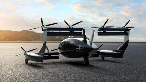 AMSL AERO VERTIIA
