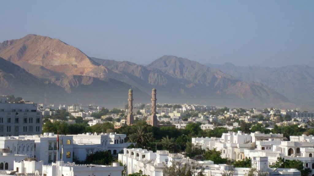 Omani authorities say an attack on a mosque in Muscat has left several people dead.