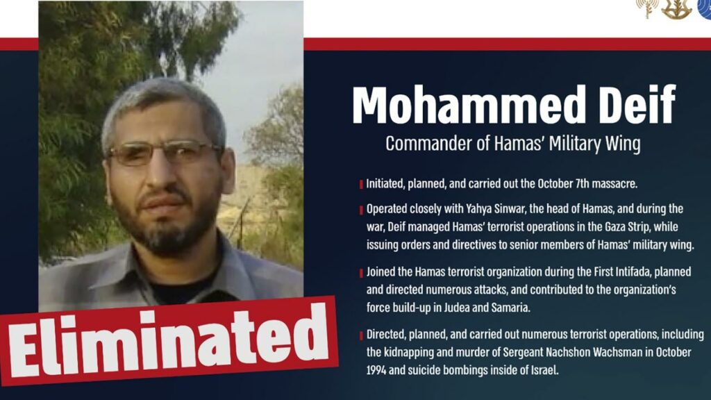 Israel believes Mohammed Deif was a chief architect of the October 7 attack on southern Israel.