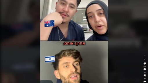 NSW HEALTH WORKERS ANTISEMITISM