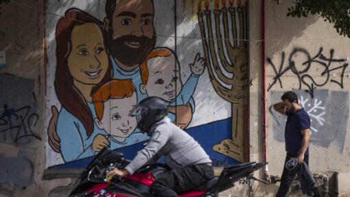 Israel Palestinians