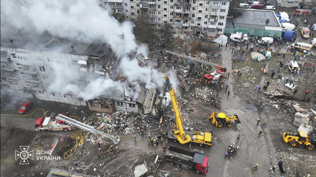 Ukrainian authorities say apartment buildings have been damaged in a Russian attack in Poltava.
