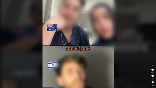 NSW HEALTH WORKERS ANTISEMITISM
