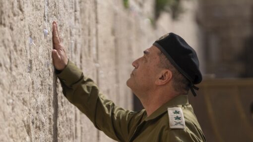 Israel Military Chief