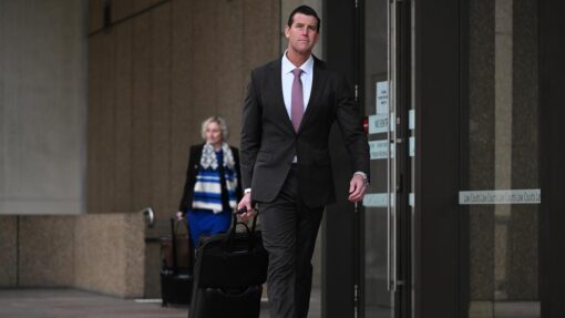 BEN ROBERTS SMITH COURT