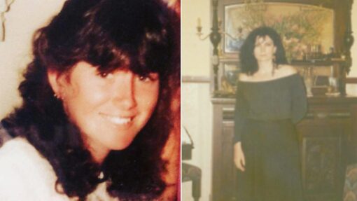 NSW POLICE UNSOLVED HOMICIDE