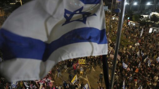 Israel Palestinians