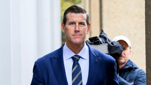 BEN ROBERTS SMITH COURT