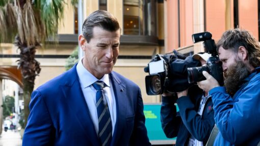 BEN ROBERTS SMITH COURT