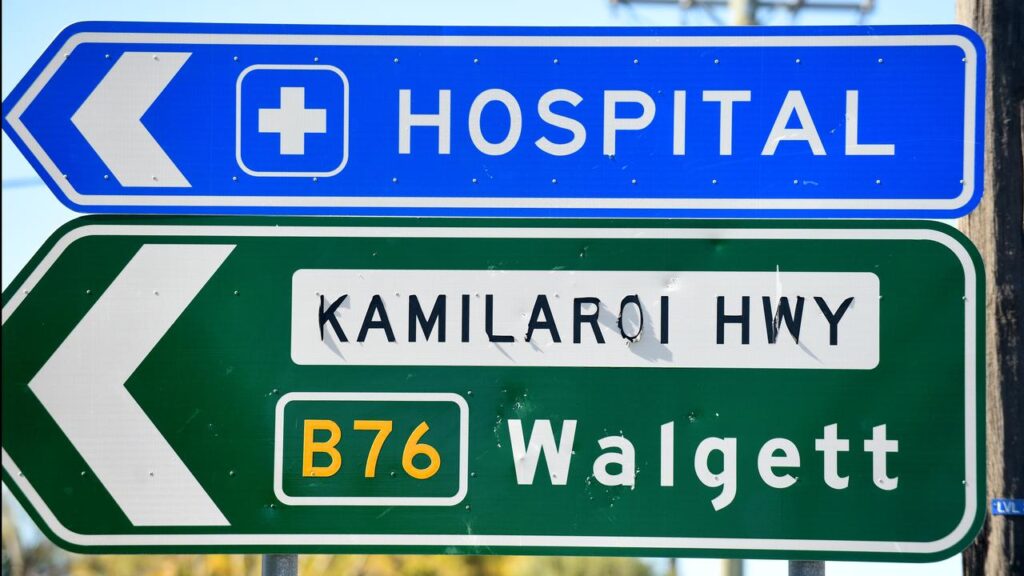 Public abortion services are poorly funded or non-existent in some rural areas.