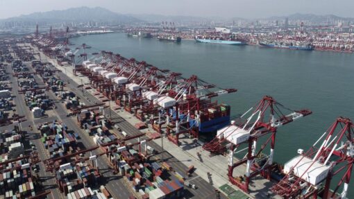 China Trade