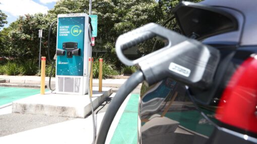 ELECTRIC CAR CHARGING STATION STOCK