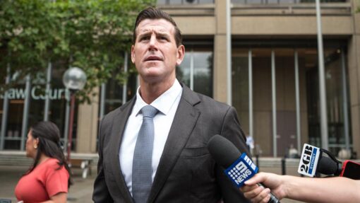 BEN ROBERTS SMITH COURT