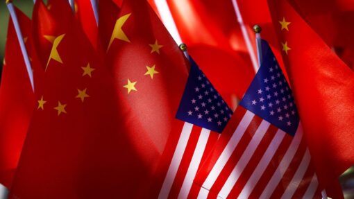US China Development Banks