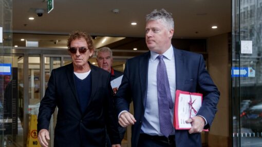 IAN MOSS COURT