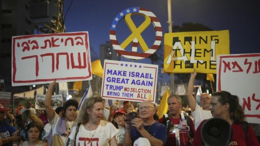 Israel Palestinians