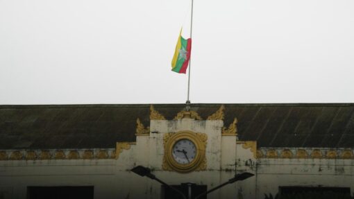 Myanmar Martyrs’ Day