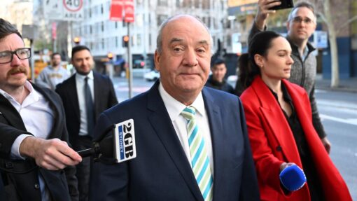 DARYL MAGUIRE COURT