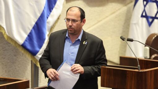 Israeli Knesset votes on bill