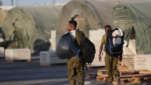 Israeli reservists report for duty