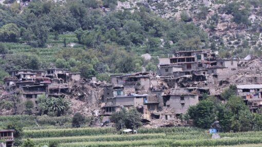 Afghanistan Earthquake