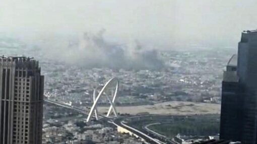 Qatar Israel Hamas