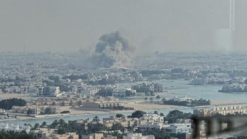 Qatar Israel Hamas