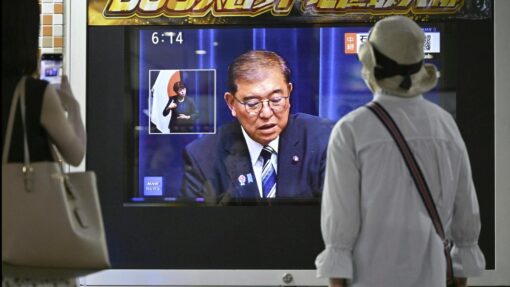 Japan Politics