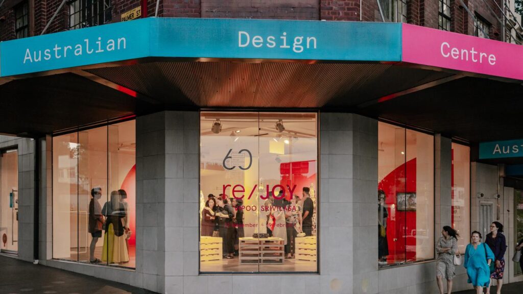 The Australian Design Centre raised less than $100 on the first AusArts Day for supporting the arts.