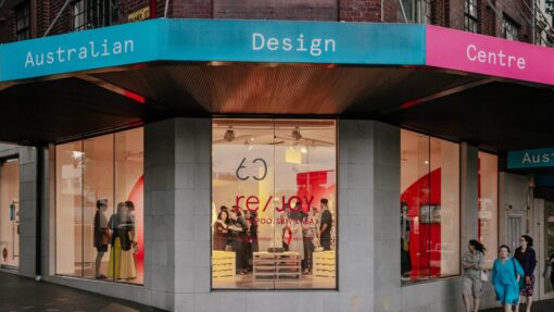 Fundraising fizzers signal stark challenge for the arts AUSTRALIAN DESIGN CENTRE FUNDING