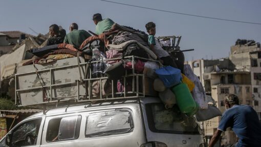 Israeli military operation in Gaza City