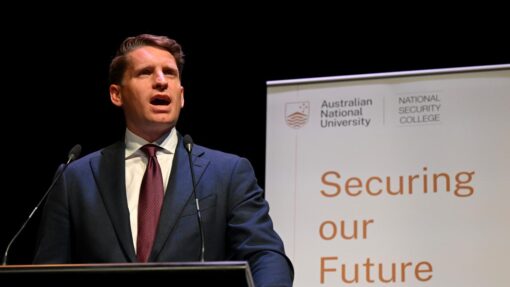 NATIONAL SECURITY CONFERENCE
