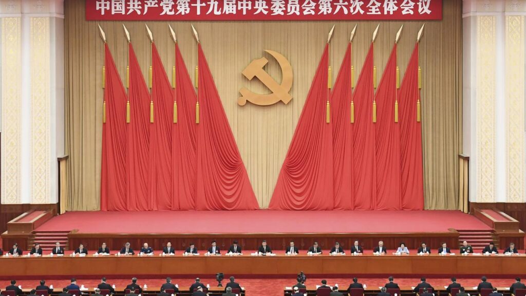The CCP released a communique outlining China’s priorities in its next five-year development plan.
