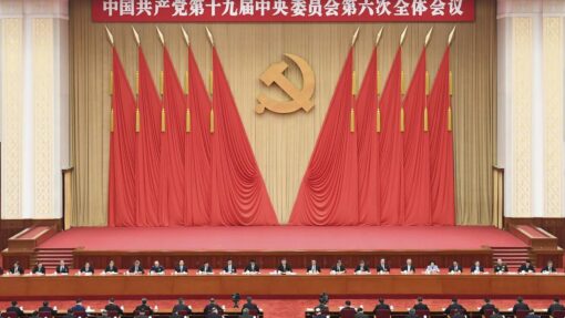 China to focus on industrial system, tech self-reliance China Party Meeting Explainer