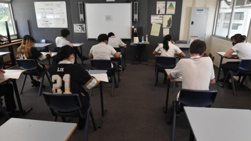 Authority on notice after year 12 exam subject gaffe HSC STUDENT EXAMS SYDNEY