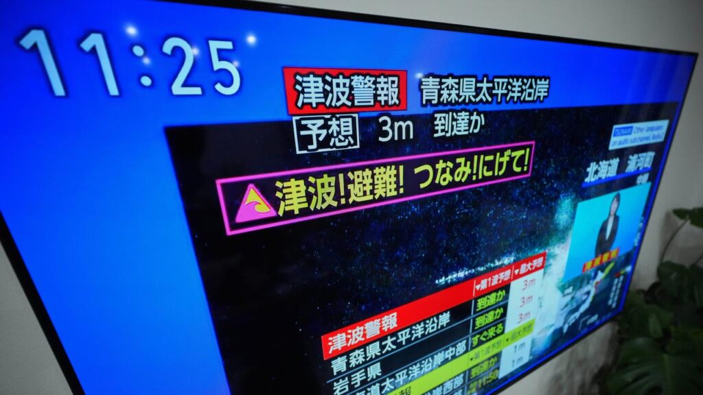 Authorities have warned residents in parts of Japan to evacuate because of a potential tsunami risk.
