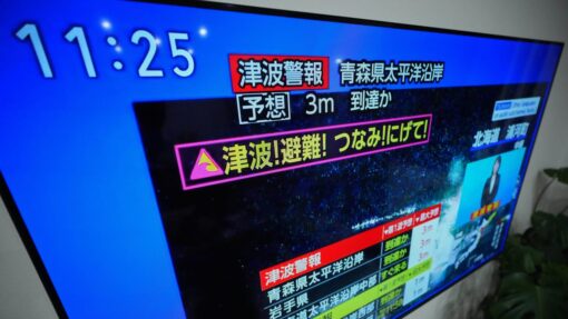 Japan Tsunami Warning