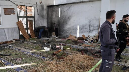 Syria Mosque Bombing