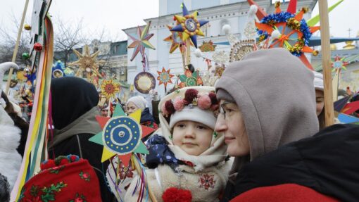 Christmas Celebration in Kyiv