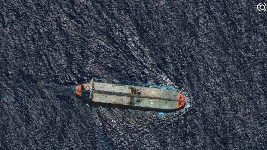 The US has seized another ​oil tanker off the Venezuelan coast.
