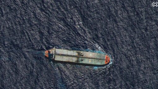Venezuela condemns US oil tanker seizure as 'piracy' Venezuela Seized Tanker