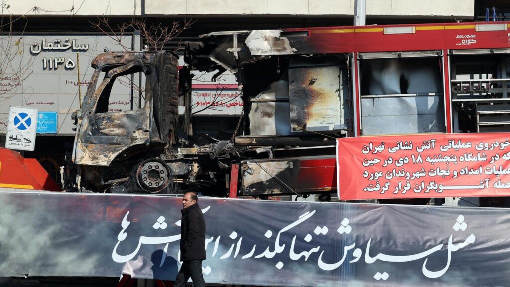 Unrest in the streets of the Iranian capital Tehran peaked with acts of vandalism, authorities say.
