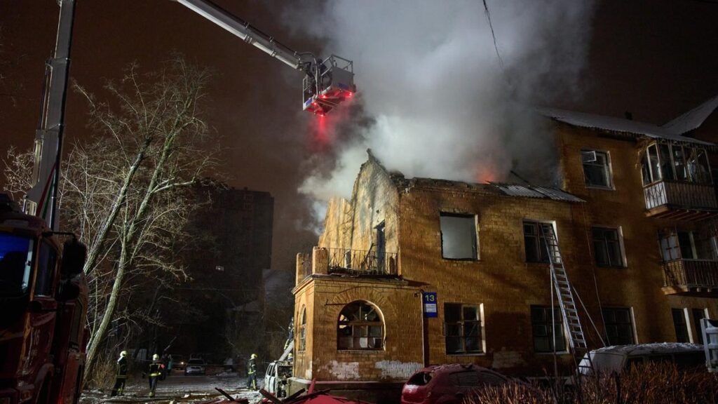 Several districts in Kyiv were hit in the Russian drone and missile attack overnight.
