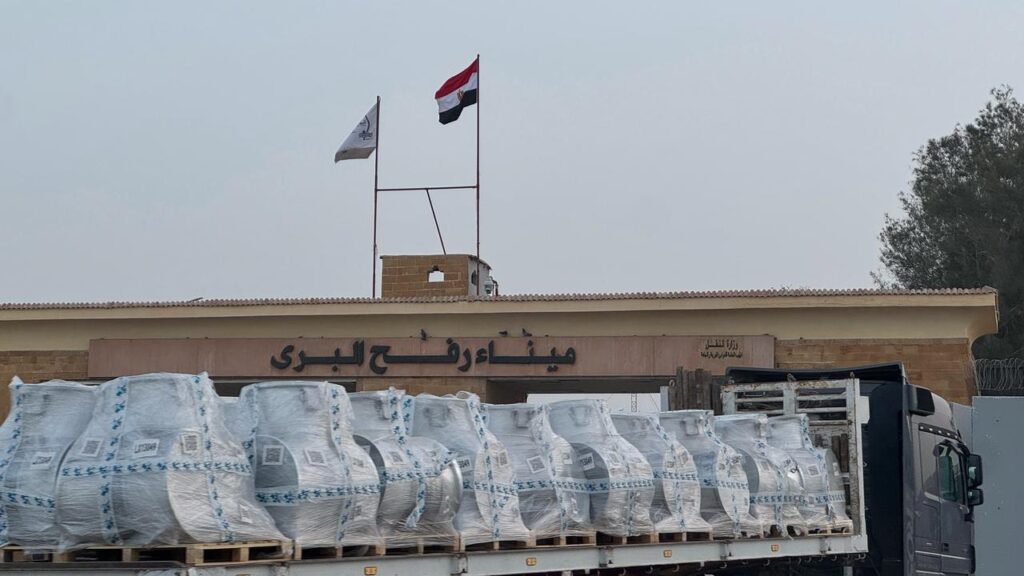 Israeli and Egyptian authorities will vet individuals for exit and entry through the Rafah crossing.
