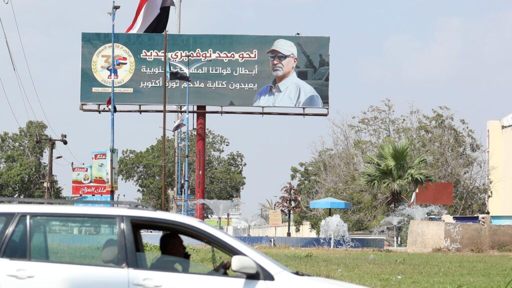Supporters of Southern Transitional Council leader Aidarous al-Zubaidi have rallied in south Yemen.
