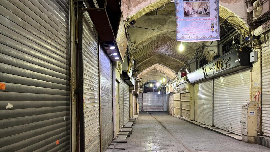 Some markets and bazaars in Iran have shut down in support of protesters decrying economic woes.
