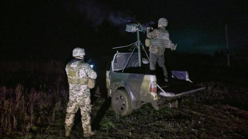 Ukrainian mobile fire team