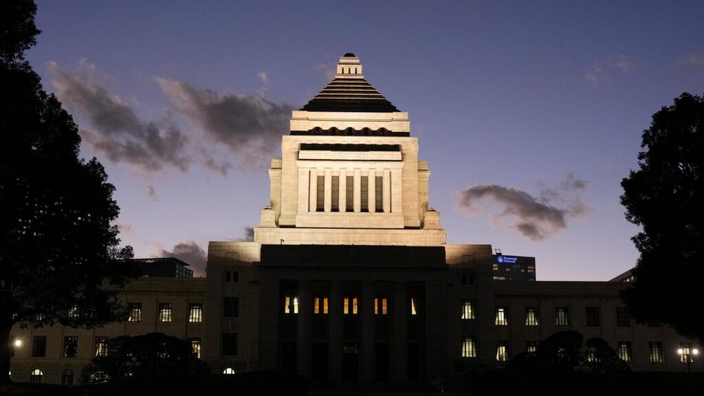Japanese voters are set to cast their ballots on February 8 to elect a new parliament.

