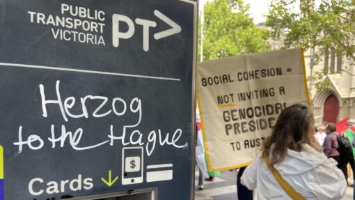 FREE PALESTINE RALLY